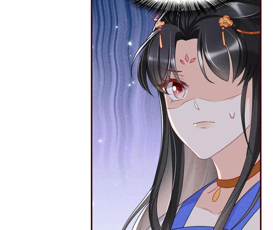 女人，你是傍上了新大腿吗？(1/2)-第92话