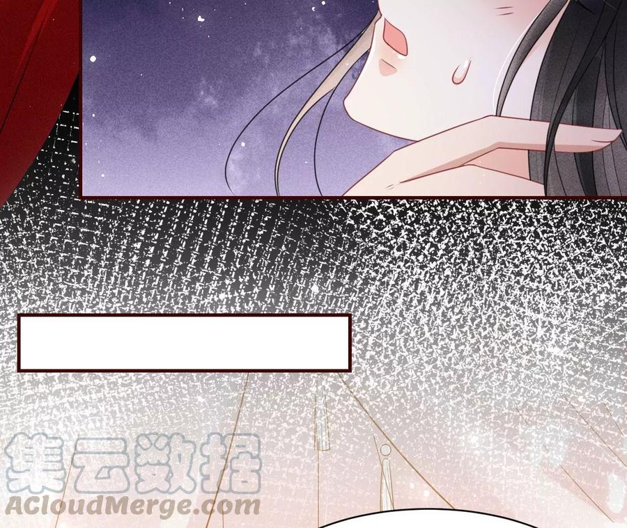 女人，你是傍上了新大腿吗？(1/2)-第92话