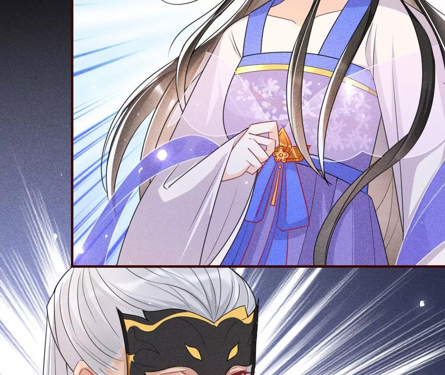 女人，你是傍上了新大腿吗？(1/2)-第92话