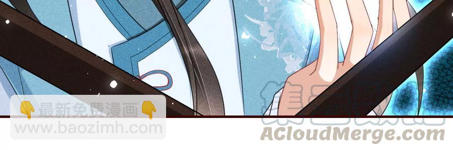 五雷引气阵(1/2)-第94话