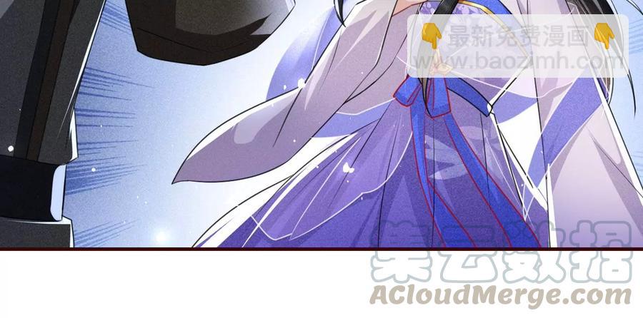 五雷引气阵(1/2)-第94话