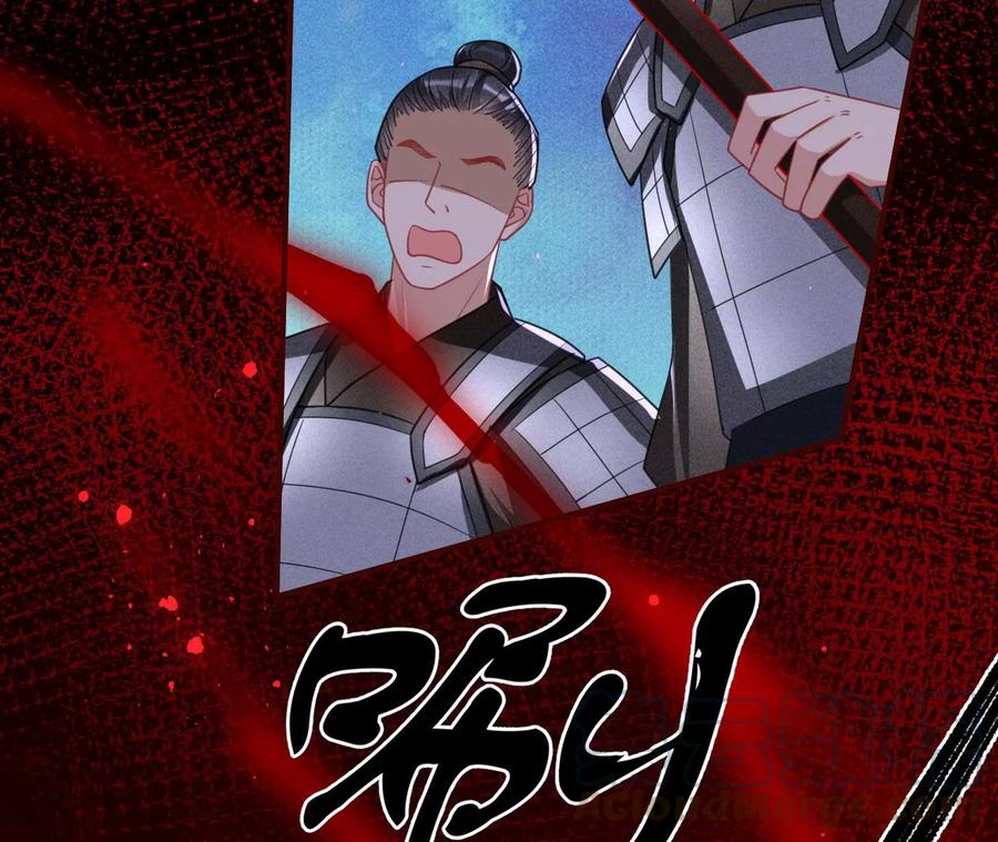 五雷引气阵(1/2)-第94话