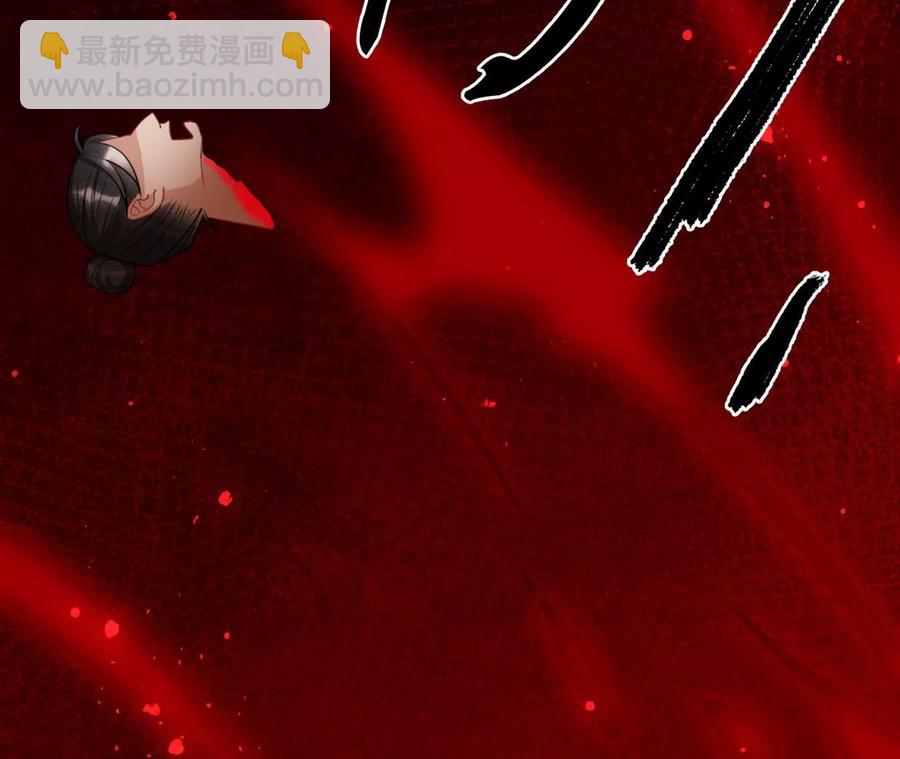 五雷引气阵(1/2)-第94话