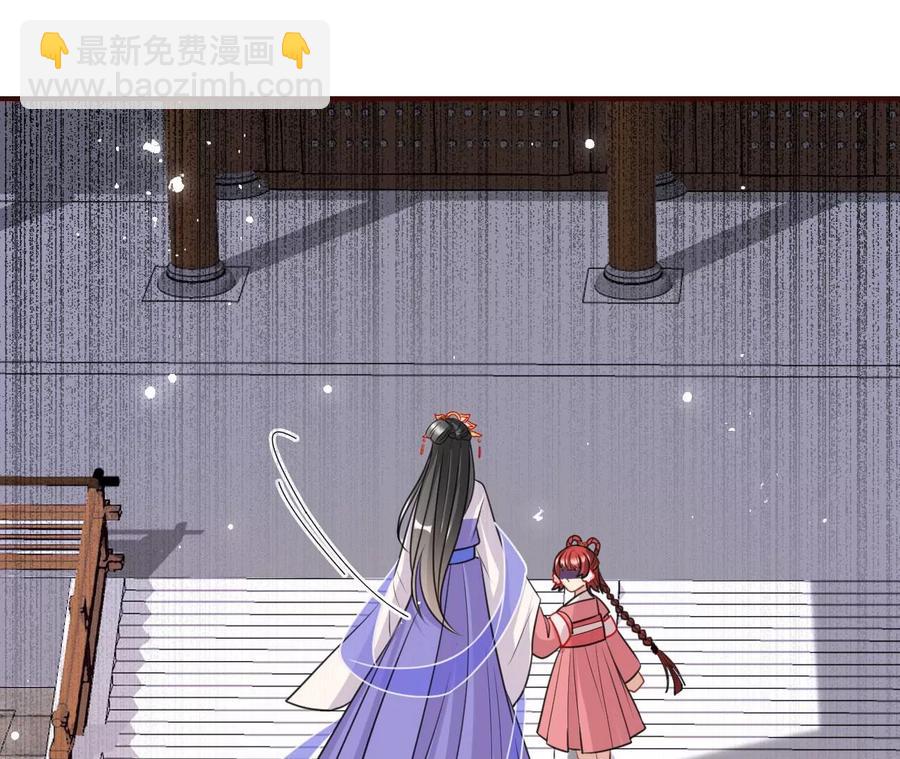 五雷引气阵(1/2)-第94话