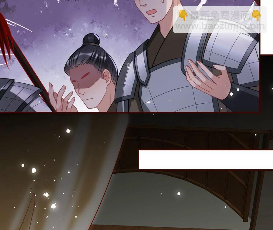 五雷引气阵(1/2)-第94话