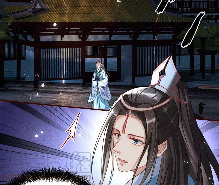 五雷引气阵(1/2)-第94话