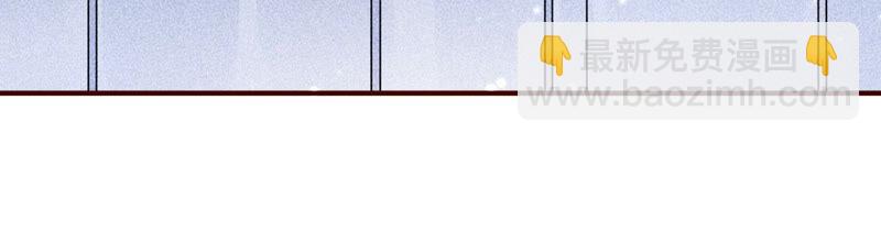 书生意气(1/2)-第42话