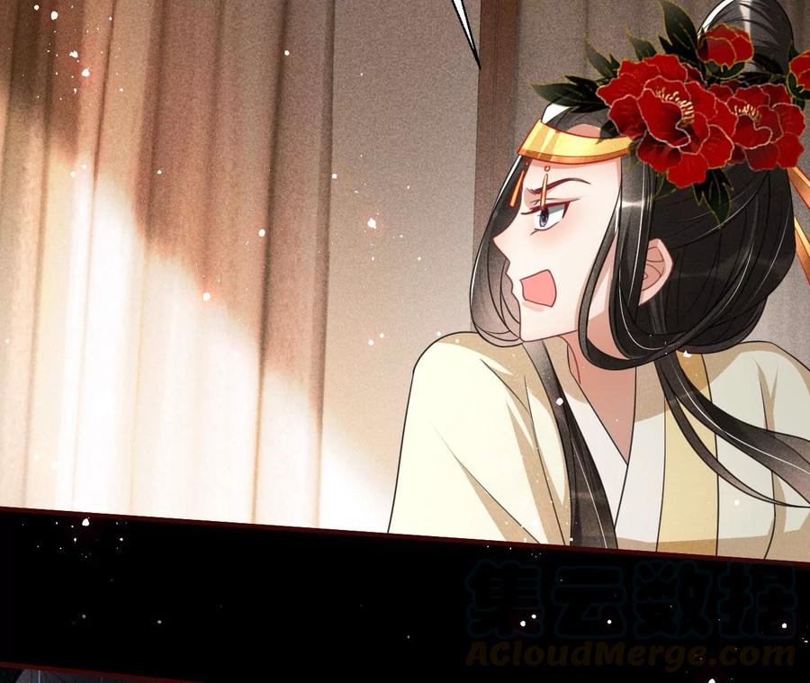 一屋子的见证人(1/2)-第96话