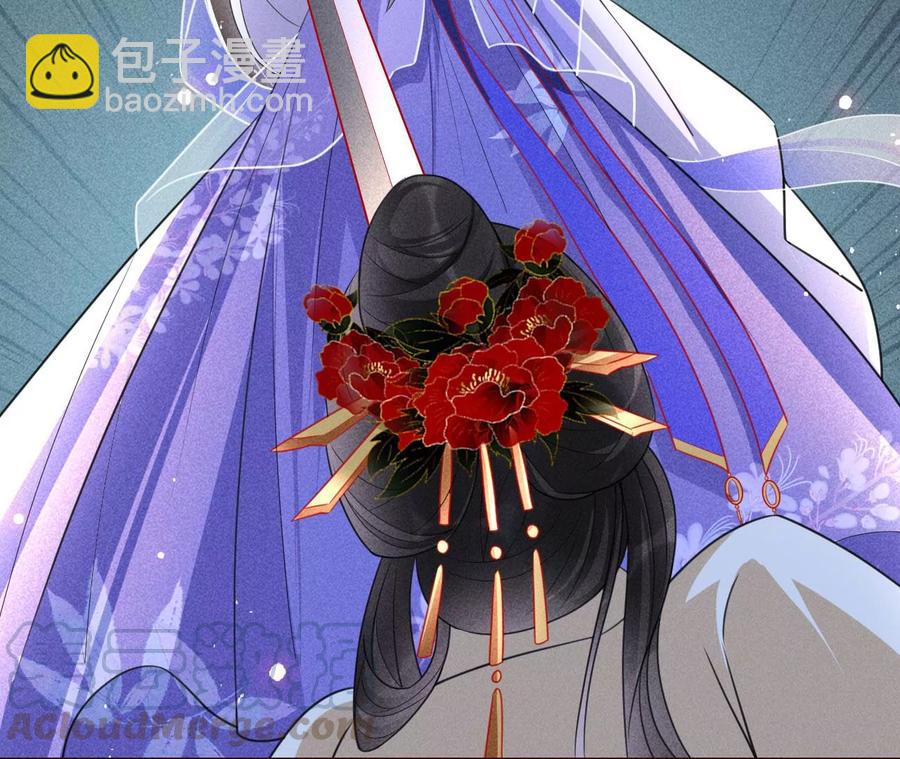 一屋子的见证人(1/2)-第96话