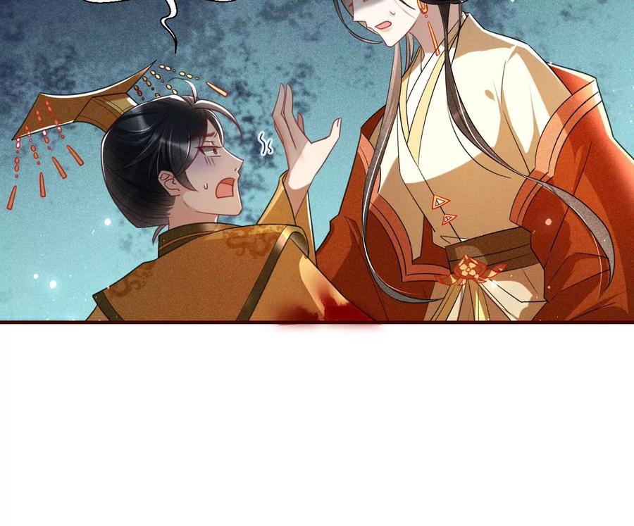 天子一怒(1/2)-第98话