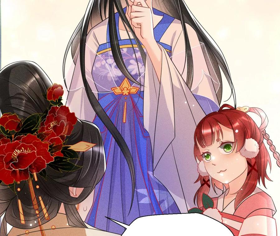 天子一怒(1/2)-第98话