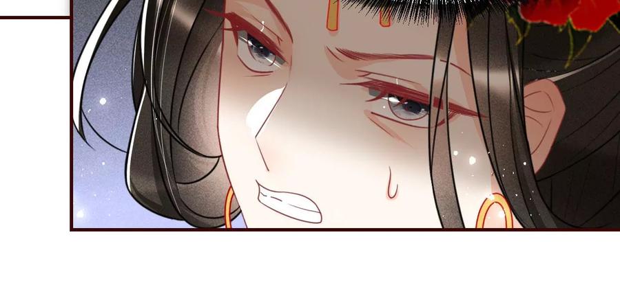 天子一怒(1/2)-第98话