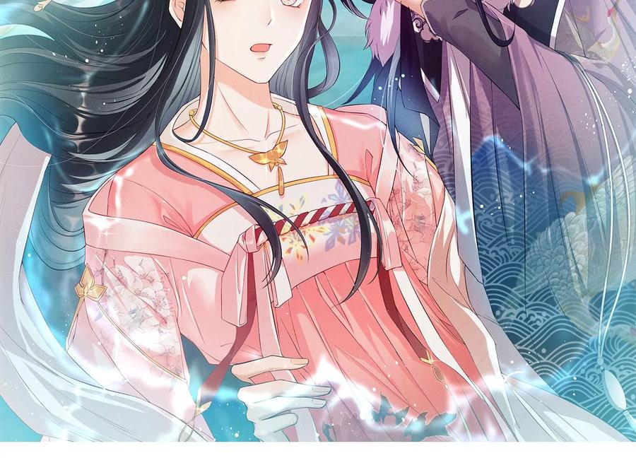 国师，请入局(1/2)-第100话