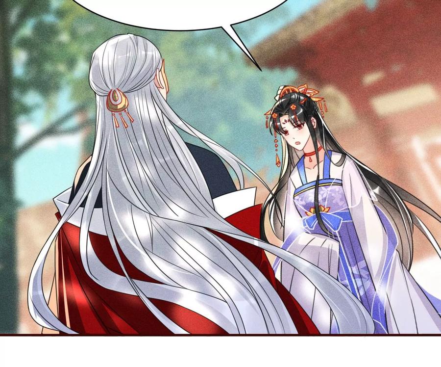 国师，请入局(1/2)-第100话