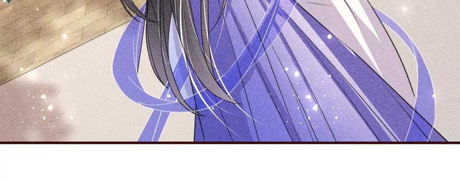 国师，请入局(1/2)-第100话