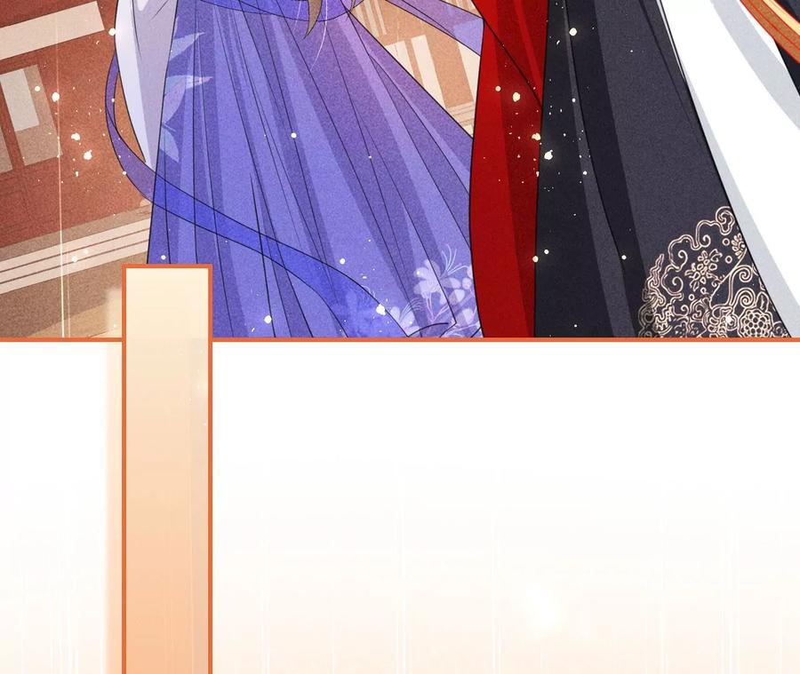 国师，请入局(1/2)-第100话