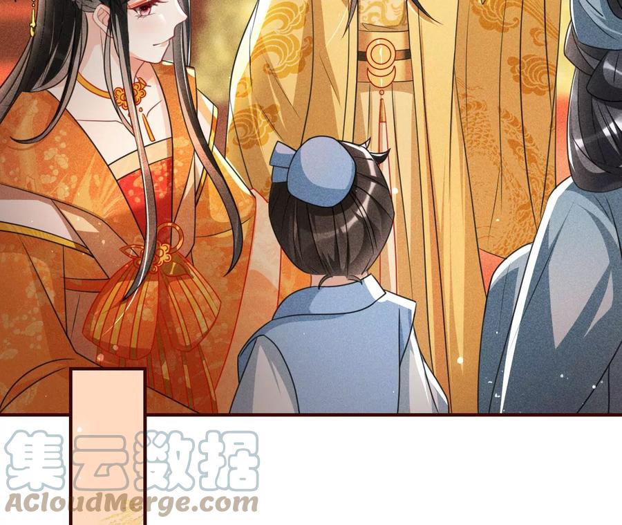 有人知道我身份吗？(1/2)-第102话