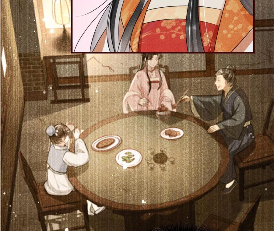 有人知道我身份吗？(1/2)-第102话