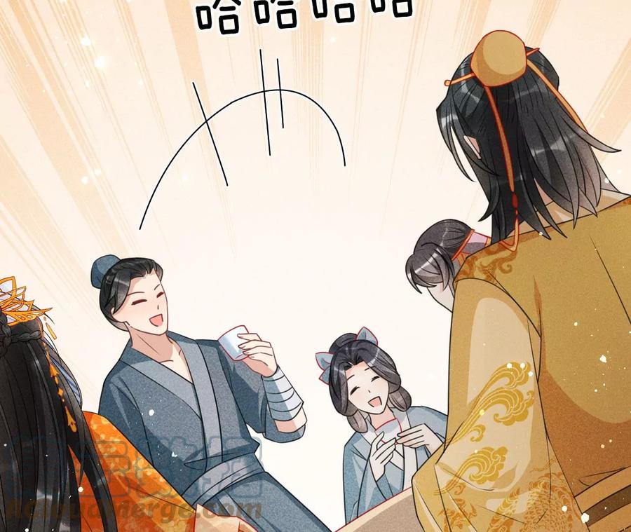 有人知道我身份吗？(1/2)-第102话