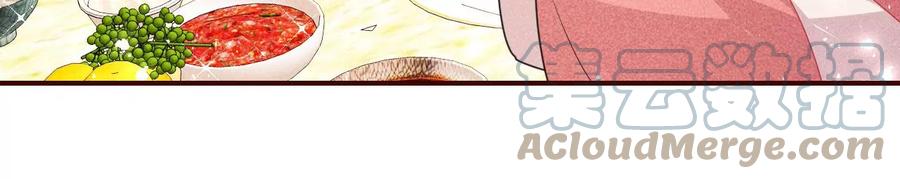 有人知道我身份吗？(1/2)-第102话