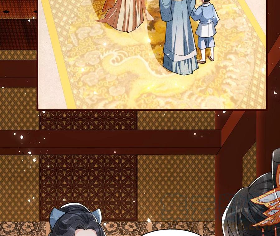 有人知道我身份吗？(1/2)-第102话