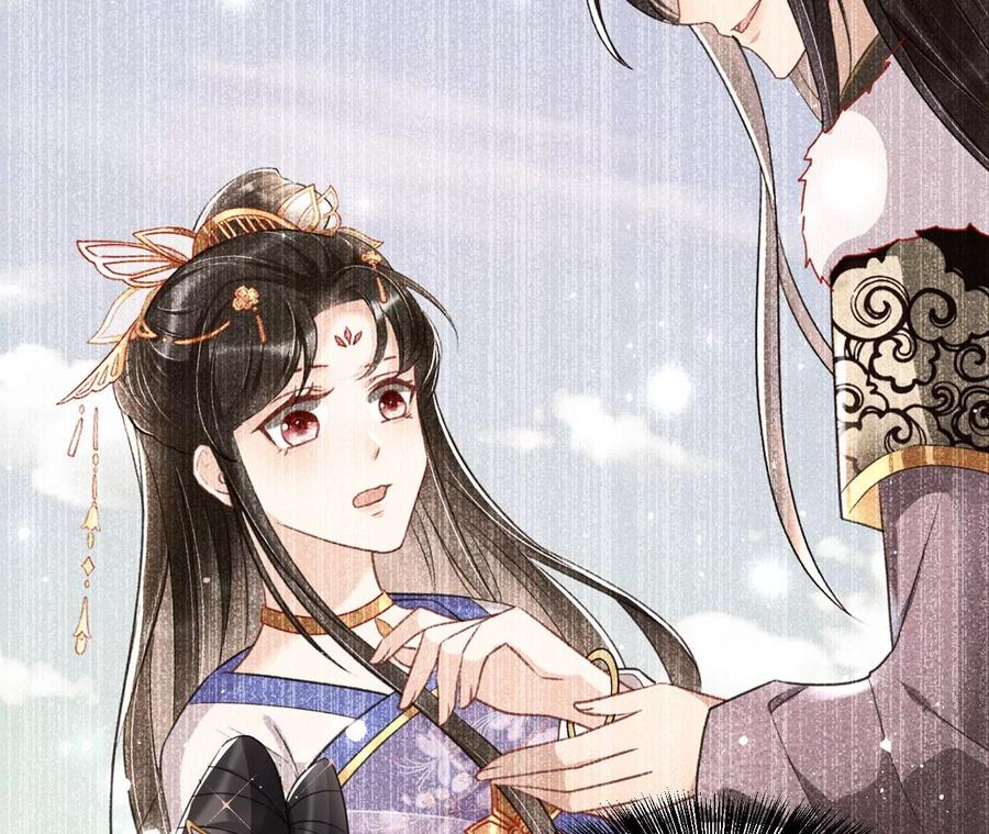 王爷，不如我们做个交易？(1/2)-第104话