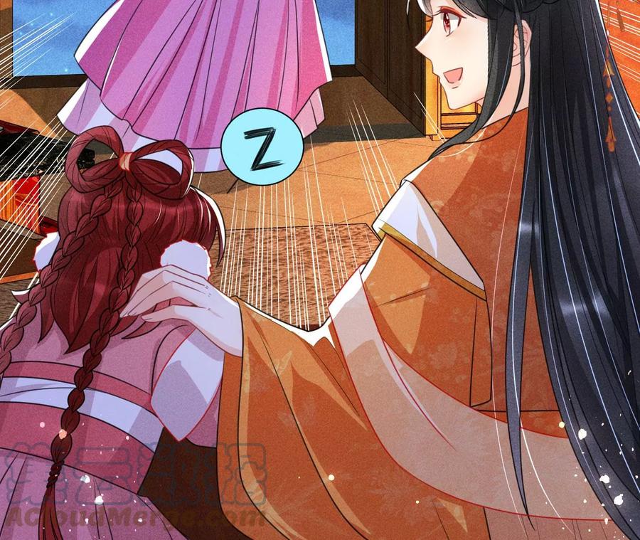 王爷，不如我们做个交易？(1/2)-第104话