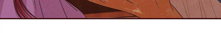 王爷，不如我们做个交易？(1/2)-第104话