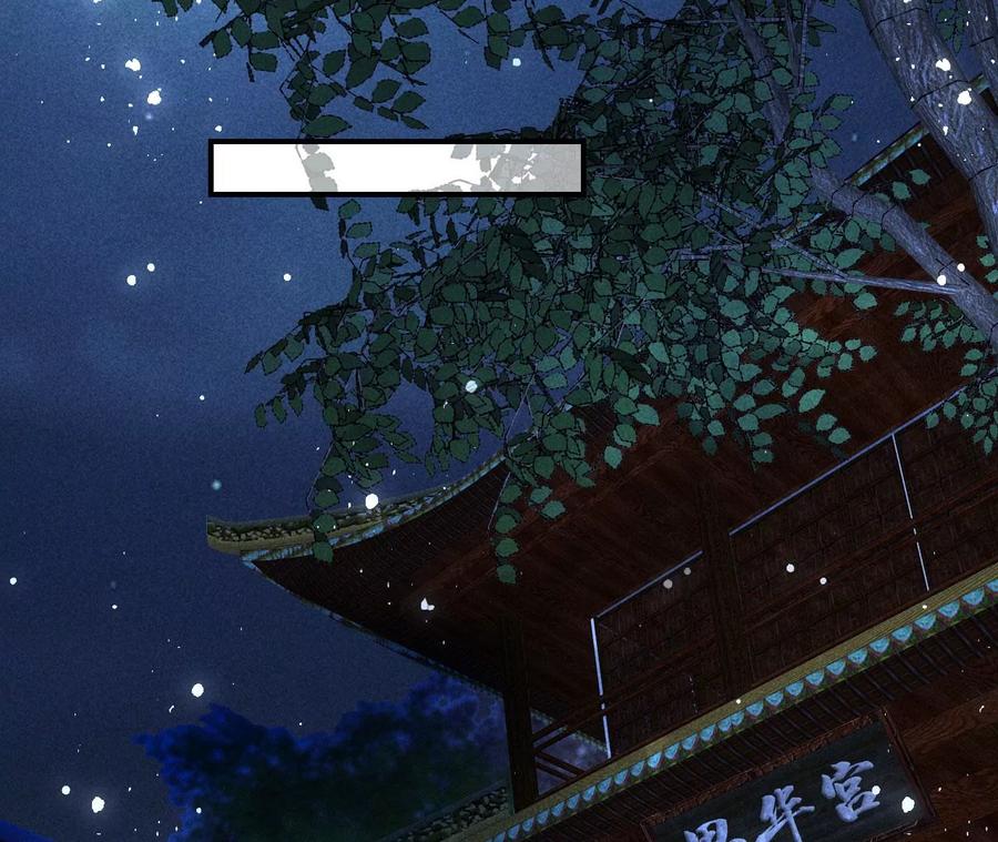 王爷，不如我们做个交易？(1/2)-第104话