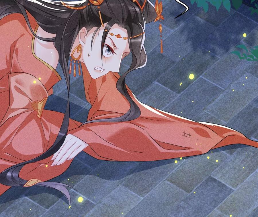 算计(1/2)-第106话