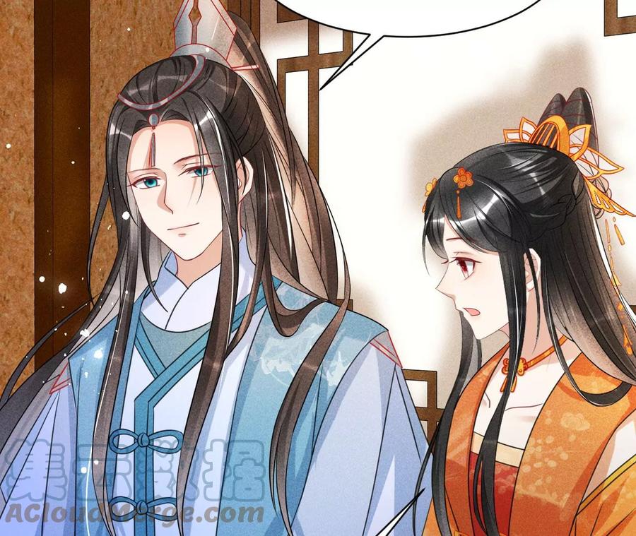 我所虑者(1/2)-第108话