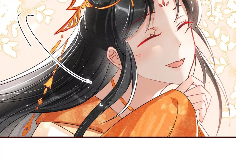 我所虑者(1/2)-第108话