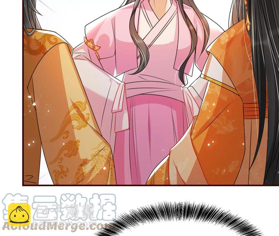 阴谋(1/2)-第110话