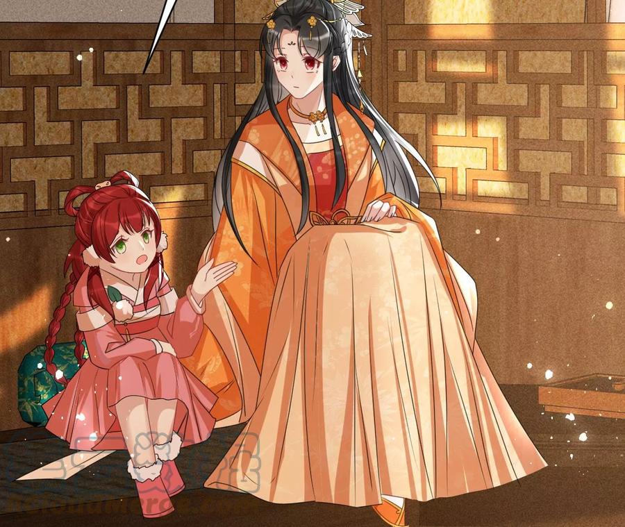 你只能是我的(1/2)-第112话