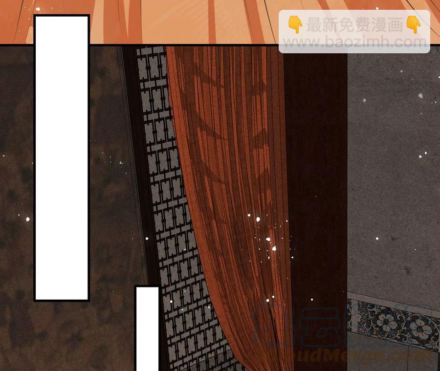 你只能是我的(1/2)-第112话