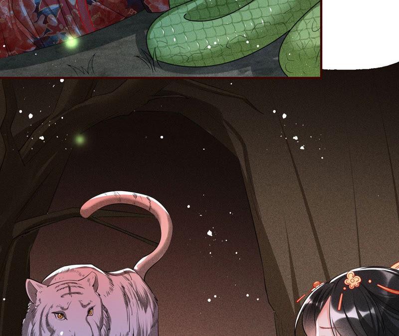 初见蛇仙(1/2)-第44话