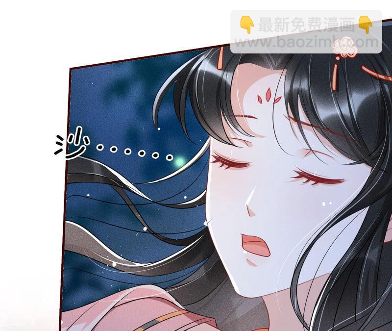 初见蛇仙(1/2)-第44话