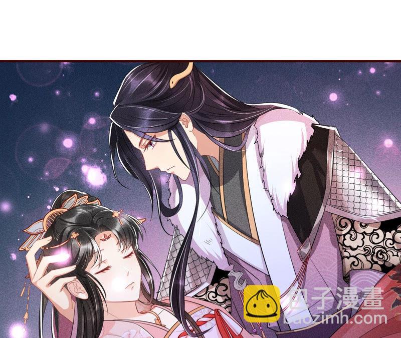 初见蛇仙(1/2)-第44话