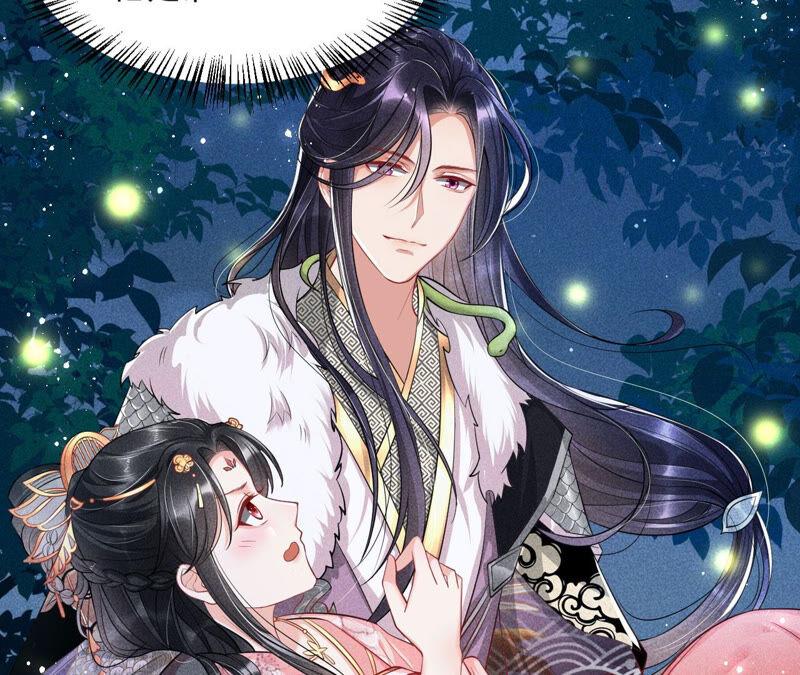 初见蛇仙(1/2)-第44话