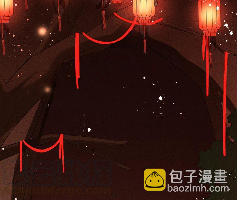 初见蛇仙(1/2)-第44话