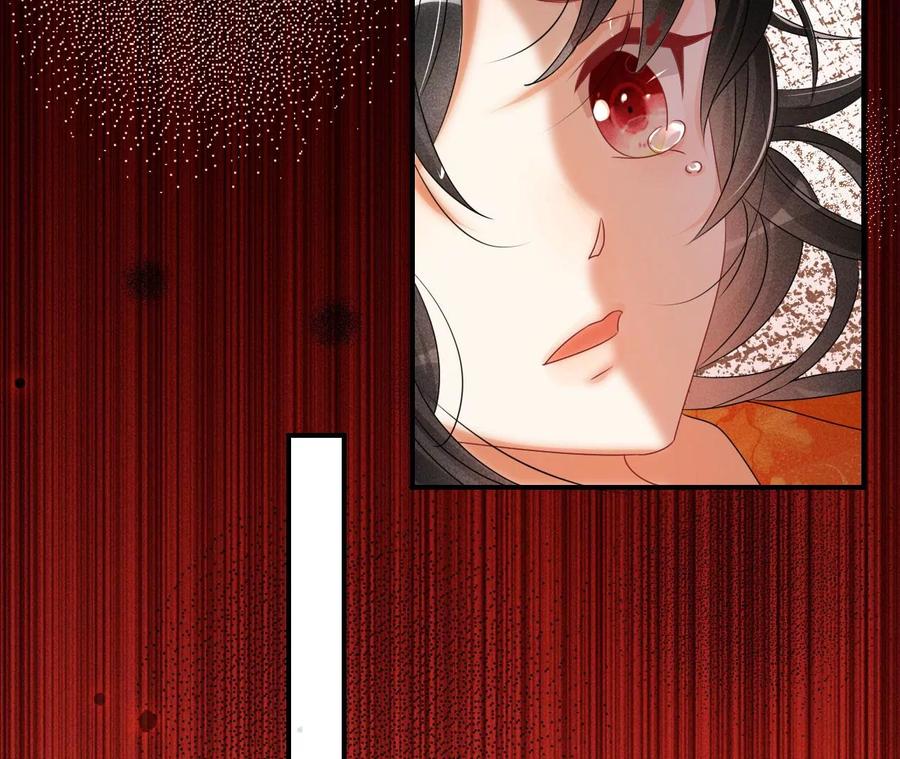 警告过你不要碰我的呢(1/2)-第116话