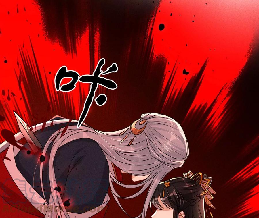 警告过你不要碰我的呢(1/2)-第116话