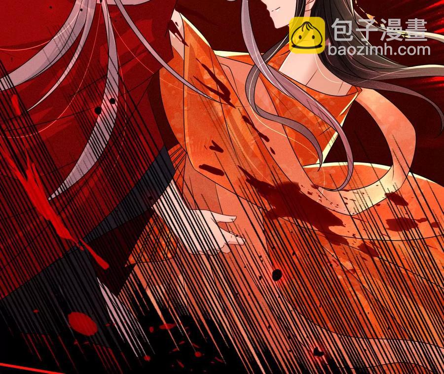 警告过你不要碰我的呢(1/2)-第116话