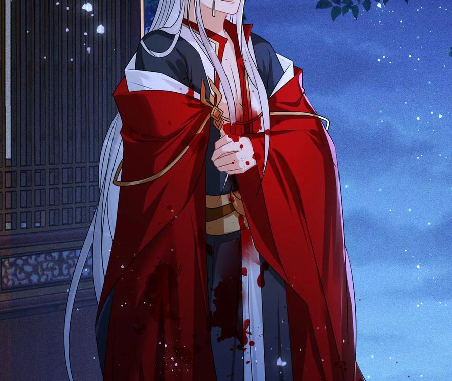 舍不得杀了她(1/2)-第118话