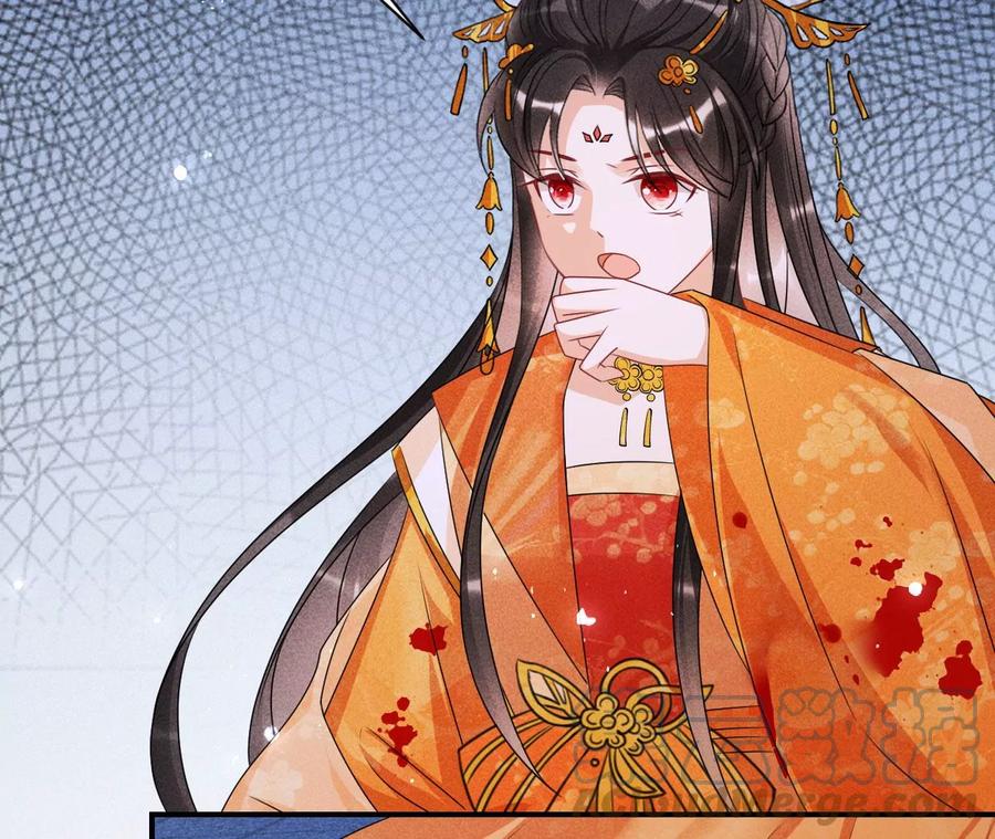 舍不得杀了她(1/2)-第118话