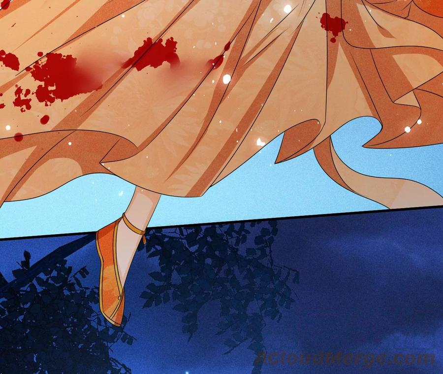 舍不得杀了她(1/2)-第118话