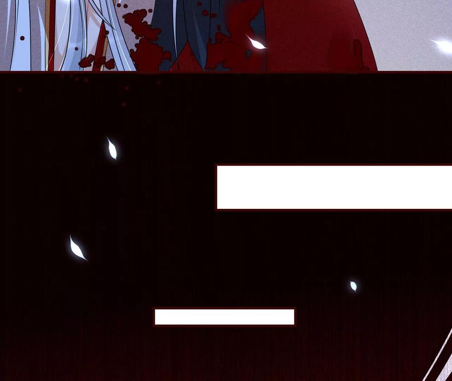 舍不得杀了她(1/2)-第118话