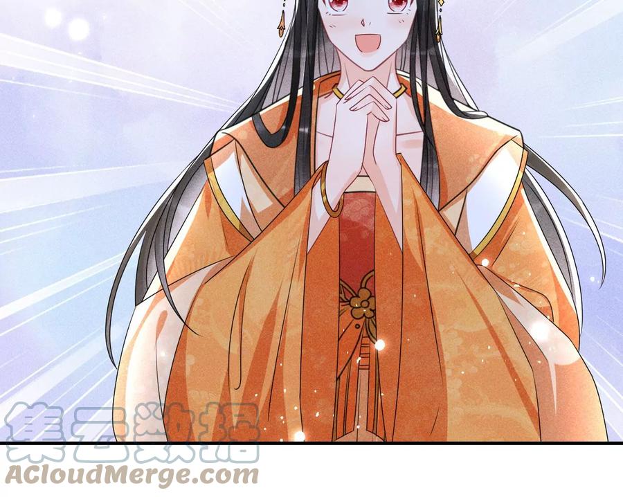 我不愿意隐姓埋名(1/2)-第120话