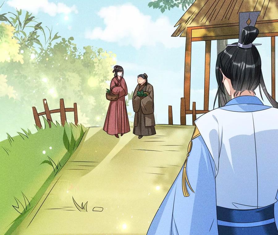 上品福地(1/2)-第122话