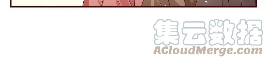 上品福地(1/2)-第122话